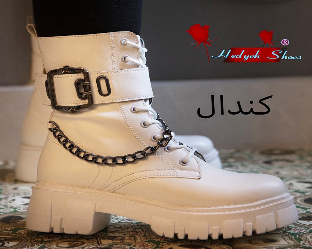  بوت کندال 
